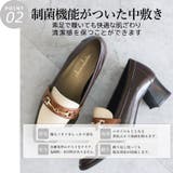 日本製 マニッシュビットローファー レディース | SHOE FANTASY | 詳細画像13