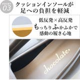 日本製 マニッシュビットローファー レディース | SHOE FANTASY | 詳細画像14