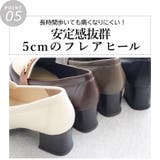 日本製 マニッシュビットローファー レディース | SHOE FANTASY | 詳細画像16