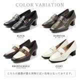 日本製 マニッシュビットローファー レディース | SHOE FANTASY | 詳細画像2