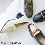 日本製 マニッシュビットローファー レディース | SHOE FANTASY | 詳細画像1