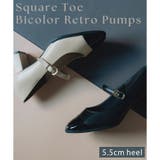 日本製 スクエアトゥ バイカラー メリージェーンパンプス 晴雨兼用 レイン | SHOE FANTASY | 詳細画像4