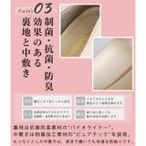 日本製 スクエアトゥ バイカラー メリージェーンパンプス 晴雨兼用 レイン | SHOE FANTASY | 詳細画像17