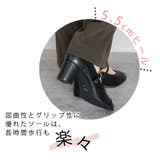 日本製 スクエアトゥ バイカラー メリージェーンパンプス 晴雨兼用 レイン | SHOE FANTASY | 詳細画像21