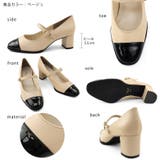 日本製 スクエアトゥ バイカラー メリージェーンパンプス 晴雨兼用 レイン | SHOE FANTASY | 詳細画像3