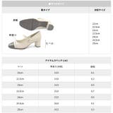 日本製 スクエアトゥ バイカラー メリージェーンパンプス 晴雨兼用 レイン | SHOE FANTASY | 詳細画像41