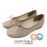 lightoak-8 | 日本製 バレエシューズ ストレッチ | SHOE FANTASY