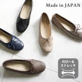 日本製 バレエシューズ ストレッチ | SHOE FANTASY | 詳細画像1 