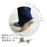 日本製 バレエシューズ ストレッチ | SHOE FANTASY | 詳細画像31 