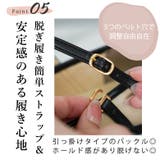 日本製 スクエアトゥ メリージェーン レインパンプス 晴雨兼用 | SHOE FANTASY | 詳細画像13 