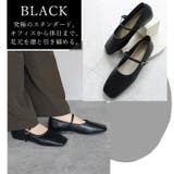 日本製 スクエアトゥ メリージェーン レインパンプス 晴雨兼用 | SHOE FANTASY | 詳細画像17 