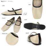 日本製 スクエアトゥ メリージェーン レインパンプス 晴雨兼用 | SHOE FANTASY | 詳細画像3 