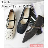 日本製 チュール メリージェーンパンプス | SHOE FANTASY | 詳細画像4 