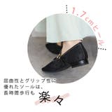 日本製 チュール メリージェーンパンプス | SHOE FANTASY | 詳細画像14 