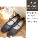 日本製 チュール メリージェーンパンプス | SHOE FANTASY | 詳細画像20 