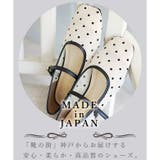日本製 チュール メリージェーンパンプス | SHOE FANTASY | 詳細画像7 