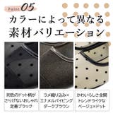 日本製 チュール メリージェーンパンプス | SHOE FANTASY | 詳細画像12 