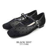 black水玉 | 日本製 チュール メリージェーンパンプス | SHOE FANTASY