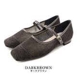 darkbrown | 日本製 チュール メリージェーンパンプス | SHOE FANTASY