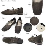 日本製 チュール メリージェーンパンプス | SHOE FANTASY | 詳細画像2 