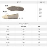 日本製 ポインテッドトゥ ファー | SHOE FANTASY | 詳細画像39