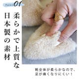 日本製 ポインテッドトゥ ファー | SHOE FANTASY | 詳細画像4