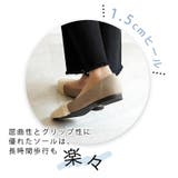 日本製 ポインテッドトゥ ファー | SHOE FANTASY | 詳細画像9