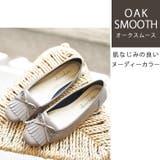 日本製 タッセル フラットシューズ | SHOE FANTASY | 詳細画像20 