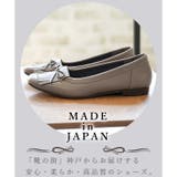 日本製 タッセル フラットシューズ | SHOE FANTASY | 詳細画像7 