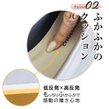 日本製 タッセル フラットシューズ | SHOE FANTASY | 詳細画像9 