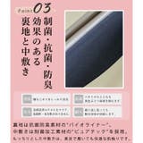 日本製 タッセル フラットシューズ | SHOE FANTASY | 詳細画像10 