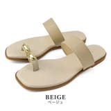 beige | 日本製 メタルリング トングサンダル ビーチサンダル ビーサン | SHOE FANTASY