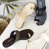 日本製 メタルリング トングサンダル ビーチサンダル ビーサン | SHOE FANTASY | 詳細画像1 
