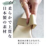 日本製 メタルリング トングサンダル ビーチサンダル ビーサン | SHOE FANTASY | 詳細画像4 