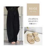 日本製 メタルリング トングサンダル ビーチサンダル ビーサン | SHOE FANTASY | 詳細画像13 