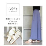 日本製 メタルリング トングサンダル ビーチサンダル ビーサン | SHOE FANTASY | 詳細画像14 