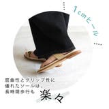 日本製 メタルリング トングサンダル ビーチサンダル ビーサン | SHOE FANTASY | 詳細画像9 
