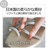 日本製 ビジューバンド ストラップサンダル ビーチサンダル ビーサン | SHOE FANTASY | 詳細画像7 