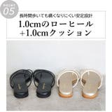 日本製 ビジューバンド ストラップサンダル ビーチサンダル ビーサン | SHOE FANTASY | 詳細画像10 