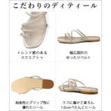 日本製 ビジューバンド ストラップサンダル ビーチサンダル ビーサン | SHOE FANTASY | 詳細画像11 