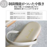 日本製 華奢 トングサンダル ビーチサンダル ビーサン | SHOE FANTASY | 詳細画像6 