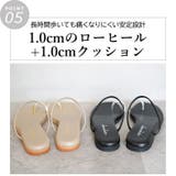 日本製 華奢 トングサンダル ビーチサンダル ビーサン | SHOE FANTASY | 詳細画像8 