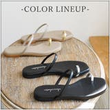 日本製 華奢 トングサンダル ビーチサンダル ビーサン | SHOE FANTASY | 詳細画像10 