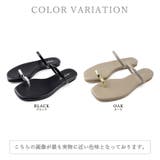日本製 華奢 トングサンダル ビーチサンダル ビーサン | SHOE FANTASY | 詳細画像24 