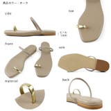 日本製 華奢 トングサンダル ビーチサンダル ビーサン | SHOE FANTASY | 詳細画像25 
