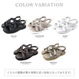 日本製 チューブベルト メッシュサンダル | SHOE FANTASY | 詳細画像50