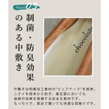 日本製 本革 モカシンシューズ 柔らかい ローヒール ぺたんこ フリンジ | SHOE FANTASY | 詳細画像6 