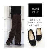 日本製 本革 モカシンシューズ 柔らかい ローヒール ぺたんこ フリンジ | SHOE FANTASY | 詳細画像11 