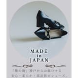 日本製 ポインテッドトゥ クロスベルト レインパンプス 晴雨兼用 | SHOE FANTASY | 詳細画像15 