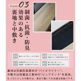 日本製 ポインテッドトゥ クロスベルト レインパンプス 晴雨兼用 | SHOE FANTASY | 詳細画像17 
